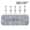 Acessórios para Nail Art Cruz Coração de Corvo Metal Punk Decorações Misturadas Retro Escuro Decoração de Unha Acessórios Pequenos