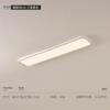 Luz de Techo LED para Balcón con Protección Ocular de Espectro Completo Luz Creativa Escandinava Ultradelgada para Pasillo Largo Luz de Pasillo Moderna Simple