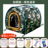 Nido universal para gatos al aire libre, caseta para perros y gatos callejeros, cálida, de tela Oxford, impermeable, con protector solar, para mascotas, con borde cruzado