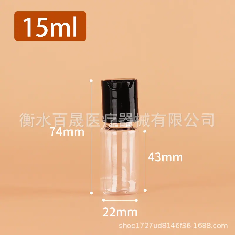 15ml