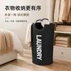 Cesta de almacenamiento portátil para artículos del hogar, cesta para ropa sucia, cesto de lavandería plegable para baño de tela Oxford, cesta de almacenamiento para el hogar, transfronterizo