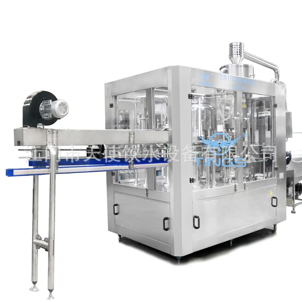 Bottle filling machine 2