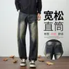 Roupas Populares Masculinas / Jeans Reto Solto Retro Americano de Primavera e Outono, Emagrecedor e Adequado para Todos os Tipos de Corpo, Calça Longa