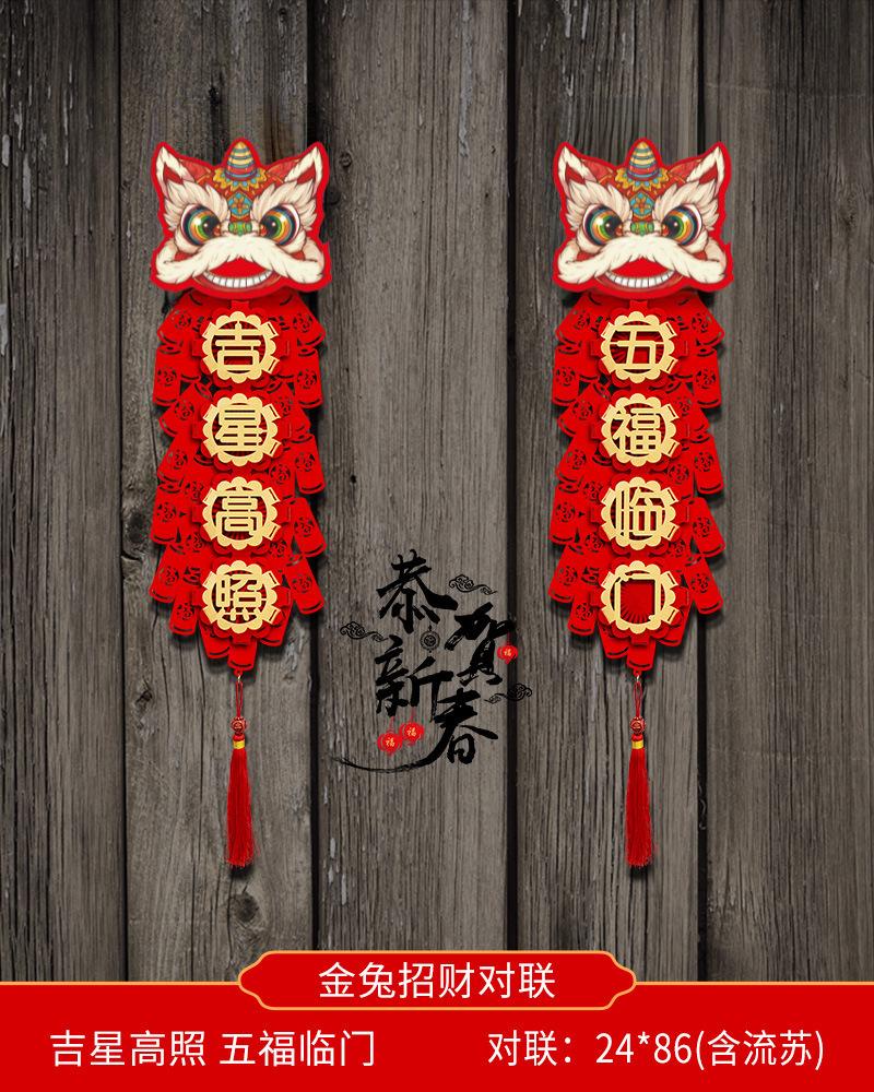 图片编辑202211017796.428814206451