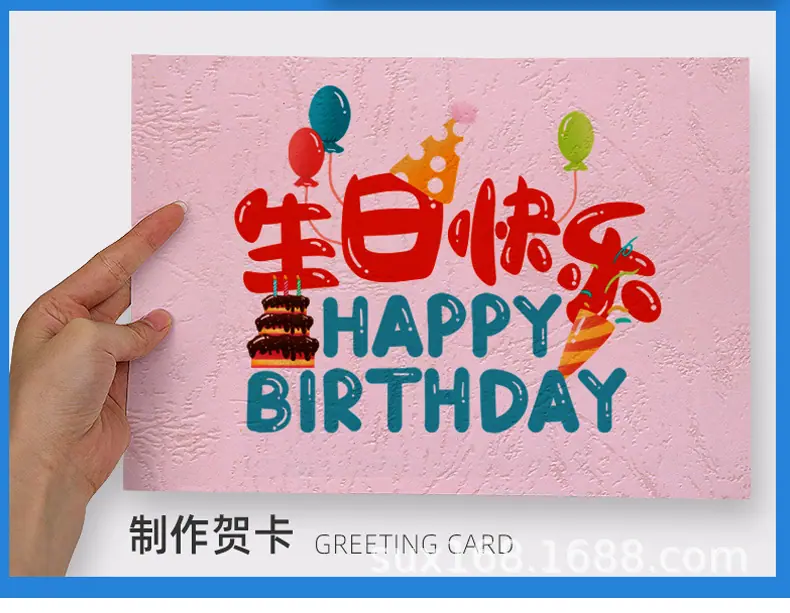 彩色封面纸_14.jpg