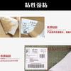 Papel Recubierto Autoadhesivo Recomendado 90X50 Rollo Caja de Avión Etiqueta Adhesiva Etiqueta Adhesiva Etiqueta de Taza Etiqueta Adhesiva de Papel Recubierto