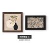 Pintura Decorativa de Cabeceira para Quarto em Estilo Antigo Médio Caqui Ruyi Lianglian Mural para Restaurante Novo Chinês Quarto Principal Parede de Fundo Pintura Pendurada