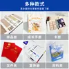 Libro de muestras de hojas sueltas A4A5, carpeta de exhibición de productos corporativos hecha a medida, carpeta para documentos, cubierta con logotipo personalizado basado en el diseño proporcionado
