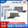 Bisagra Superior e Inferior de Alta Resistencia Puerta de Vidrio con Marco de Aluminio Armario de Ropa Armario Puerta de Madera Bisagra Oculta Bisagra de Puerta de Madera con Eje de Rotación Superior e Inferior Oculto
