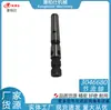 En Stock 3046680 Eje del Acelerador / Adecuado para Motores Diesel de Combustible para Automóviles Cummins Venta al por Mayor y al por Menor