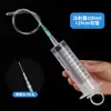 Jeringas de plástico en stock, tamaño grande, para infusión, alimentación, enema, irrigación, dispensación e inyección, con aguja y aplicador