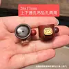 Talla en Madera de Ébano de una Calabaza Atrae-Dinero y un Caballito, Pulsera Hecha a Mano DIY, Accesorio de Moda