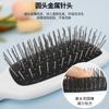Pente para Animais de Estimação Transfronteiriço Azul e Branco Faca para Remover Pelos Pente para Nós Pente para Gato Pente de Beleza com Agulhas Pente com Botão para Remover Pelos Suprimentos para Animais de Estimação