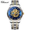 Reloj de dragón dorado de alta gama de la marca CHENXI/Dawn, reloj de hombre transfronterizo, reloj de cuarzo al por mayor, reloj de hombre con calendario resistente al agua