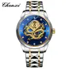 Reloj de pulsera CHENXI/Chenxi Marca Dragón Dorado Reloj para hombre transfronterizo venta al por mayor reloj de cuarzo impermeable calendario reloj para hombre