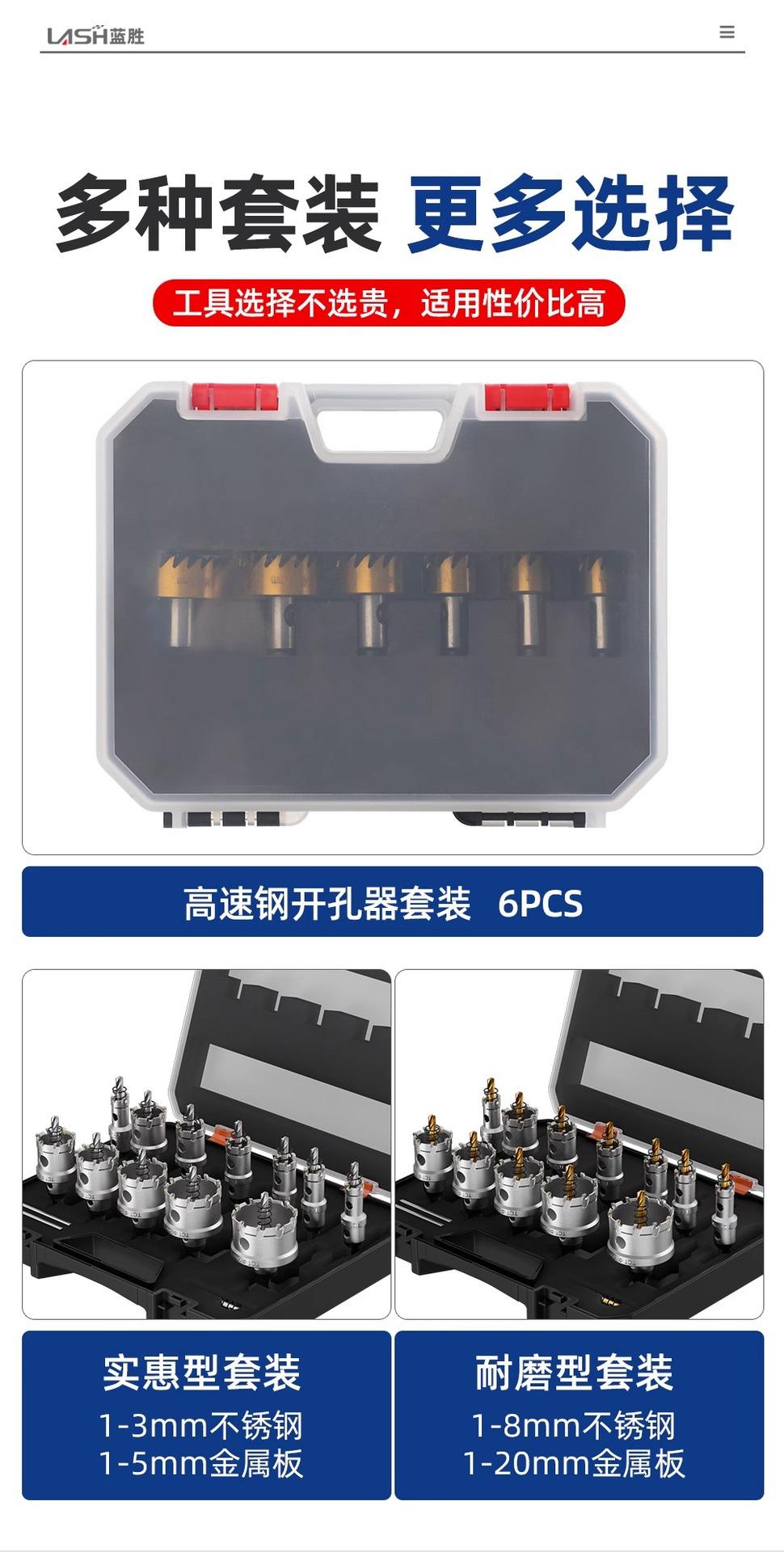 详情图片_03.jpg