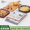 Papel para Pasteles Inglés, Papel a Prueba de Grasa, Papel para Empaque de Hamburguesas Sándwiches Franceses, Papel Absorbente de Aceite, Papel a Prueba de Grasa de Grado Alimenticio, Hecho a Medida