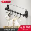 Gancho para ropa sin perforaciones, gancho para colgar en la pared, para abrigos, sombreros, toallas, baño, cocina, etc.