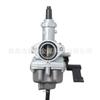 Carburador de motocicleta FAN125 FAN150 TITAN125 de alta calidad, exportación directa de fábrica a Brasil.