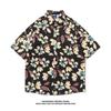Camisa Tie-Dye Masculino de manga curta Verão estilo fino Feeling featuer bonito camisa de meia manga estilo japonês retrô jaqueta solta na moda