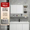 Gabinete de Espejo Inteligente para Baño Feng Shui Oculto con Espejo de Luz Secador de Pelo Multifuncional Estante de Almacenamiento Gabinete Integrado de Almacenamiento