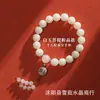 Pulseira Bodhi de Jade Branco feminina ágata cristal rosa contas espaçadoras acessórios Bodhi Putuo 18 sementes Wenwan pulseira auspiciosa masculina