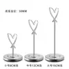 Portatarjetas de sitio de acero inoxidable Portatarjetas de número de mesa Clip para tarjetas de mesa de hotel y boda Señal de mesa para banquetes Portatarjetas con forma de corazón para menú de restaurante