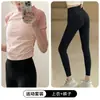 Novo Conjunto de Yoga Camiseta Esportiva de Yoga Calça Shark Modeladora Sem Costura de Cintura Alta Alta Elasticidade Conjunto Casual Fitness