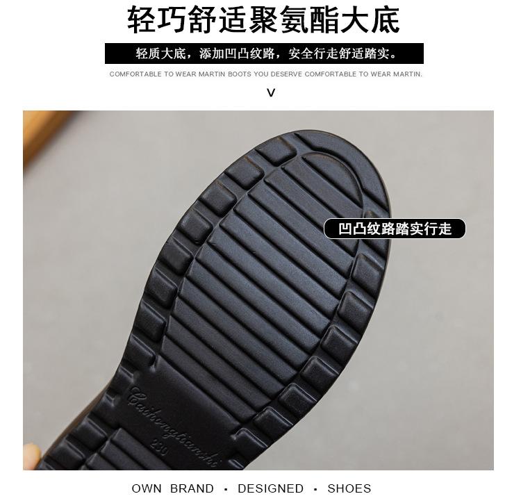 88112详情页_14.jpg