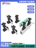 Accesorios para Barandillas de Transportador Conector Tipo T Soporte Lateral Vertical Combinación de Soportes en T Soporte Ajustable para Bordes Pinza Fija