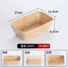Plato de exhibición para buffet de olla caliente sukiyaki con diseño de madera de melamina, plato giratorio rectangular para verduras y champiñones