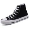 Zapatos de lona zapatos de pareja para estudiantes zapatos casuales ulzzang MIS-18