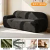 Sofá doble de uso doméstico para sala de estar, sofá para apartamentos pequeños, sofá de chenilla para apartamentos de alquiler, sofá de recepción para tienda de ropa