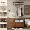 Arara de metal estilo japonês com 60cm de profundidade para instalação, guarda-roupa aberto autoportante, closet, prateleira montada, rack de armazenamento para guarda-roupa