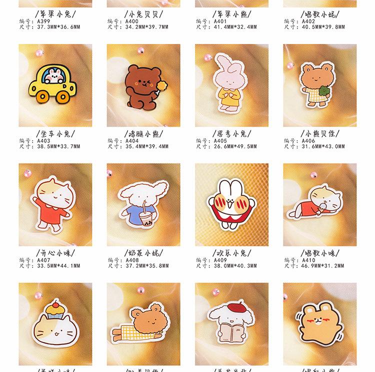 详情3.jpg