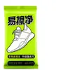 Toallitas Limpiadoras Especiales para Zapatos Blancos, Removedor de Manchas Sin Lavado, Artículos de Limpieza Fáciles de Limpiar para Zapatos Deportivos