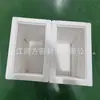 Suministro de ranura de soldadura moldeada de PTFE, ranura de pared gruesa de PTFE, resistencia mecánica, resistencia a la corrosión, resistencia a ácidos y álcalis