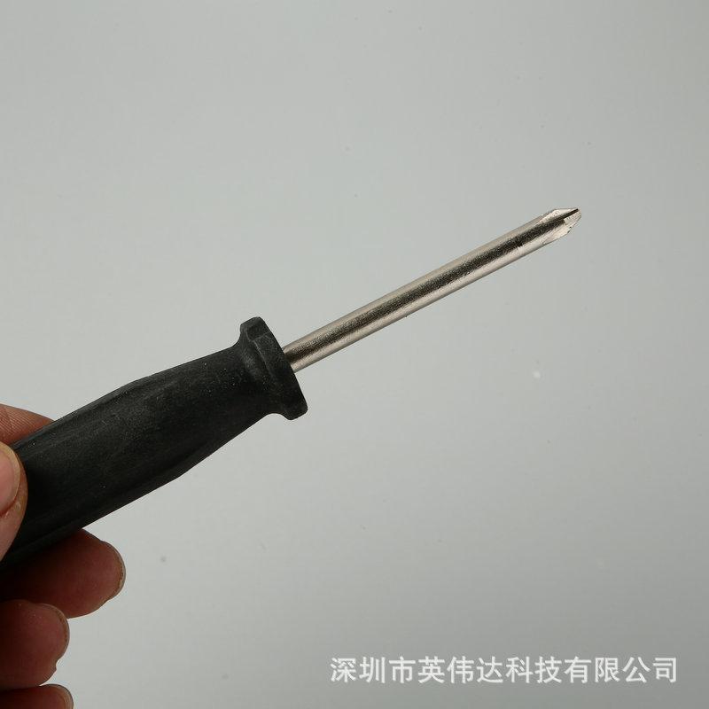 4O3A1709