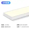 Fita de LED Super Brilhante para Escritório Tubo Quadrado de Alumínio Teto com Ventosa Iluminação de Fita Dedicada Supermercado Loja Salão de Beleza