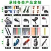Fabricante Produce Fundas para Cabezas de Palos de Golf, Fundas para Cabezas de Palos Híbridos 1 y 3, Fundas de Gorra Amarillas para Adultos, Accesorios de Golf