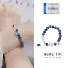 Pulsera con Cuentas de Ágata Corazón de Azúcar, Calcedonia Blanca y Gato, para Mujer, Plata de Ley S925, Nuevo Estilo Chino, Nicho, Gama Alta, Accesorios de Mano, Venta al por Mayor