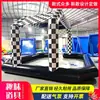 Valla Inflable, Puesto de Centro Comercial, Vehículo Comercial, Pista de Go-Karts, Coche de Choque Inflable, Pista de Atracciones, Plaza, Aire