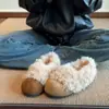 Versión de Lana~ Calientes y Cómodas Zapatillas de Invierno de Nuevo Estilo Versátiles sin Cordones con Aumento Oculto de Altura, Suela Suave y Punta Cerrada