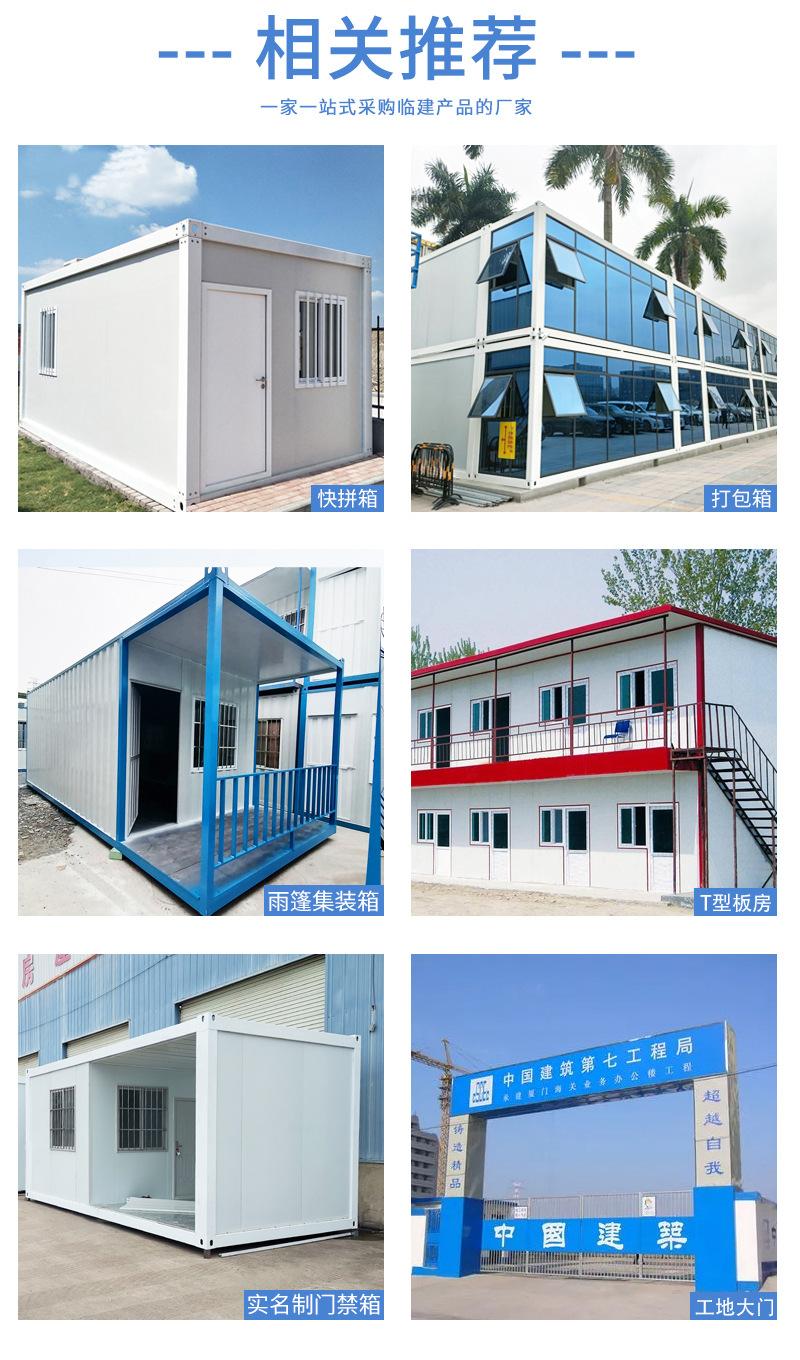 k房详情页_10jpg