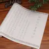 Escrita Regular de Li Gongquan, Caligrafia em Escrita Regular Pequena de Wu Liang Shou Jing, Caderno de Prática de Escrita com Pincel em Papel de Arroz, Rolo Longo Escrito à Mão, Pincel Macio para Iniciantes, Traçado de Caracteres Vermelhos
