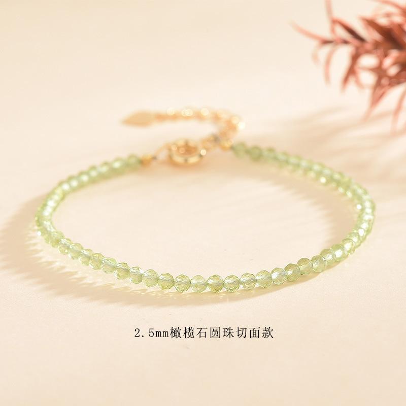 橄榄石2.5mm.jpg