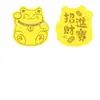 Pegatinas Doradas con el Mismo Diseño que Shuibeike, Oro Puro 999, 2mg, Princesa Por Favor Hazte Rica, Parches Dorados, Fabricante Personalizado al por Mayor