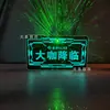 Letrero Luminoso de Mano para Bar LED Ejecutivo Consumo de Brindis Estrella Luminosa de Mano Cielo Estrellado KTV Letrero Feliz Cumpleaños