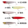 Pesca en mar mosca freno señuelo artificial Luya lanzamiento largo lápiz flotante 10g14g freno mosca Luya señuelo duro equipo de pesca al por mayor