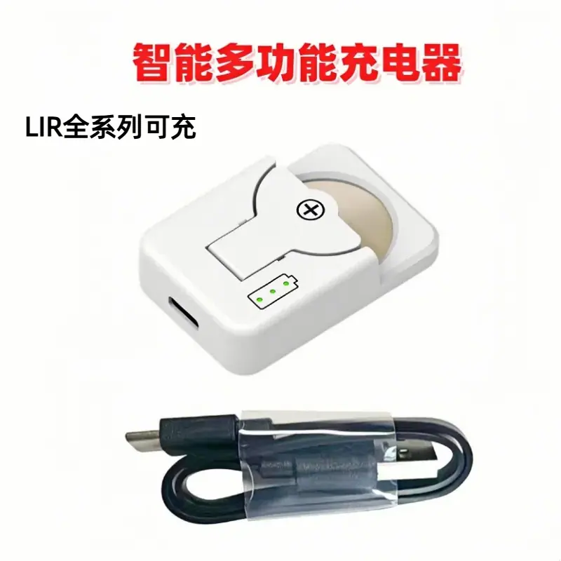 LIR-1